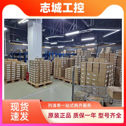 松下A6伺服电机2kw MDMF MHMF202LG6M MEDLN83SE SG BE NE驱动器
