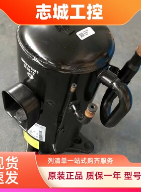 ANB52FKQMT ANB52FKEMT1适用于三菱制冷压缩机 ANB52FRMMT /FVEMT
