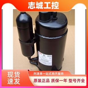 RV222H51BA RV222H31AA RV222H1AA适用于三洋1.5P压缩机配件C