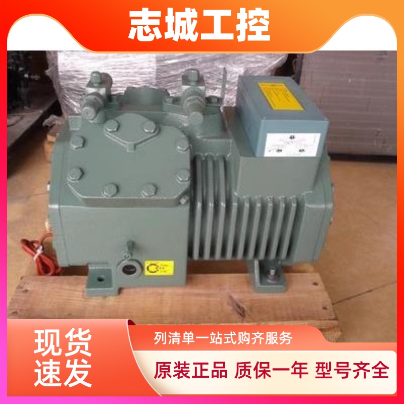4EC-6.2 4CC-6.2 4VCS-6.2原装6匹半封闭比泽尔压缩机4CES-6Y-40S
