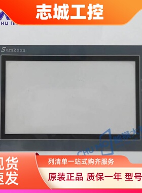 SA-7A/7AK/7B/SK-070BE/ME/AE/FE/HE/F/AK/EA-070B/AS触摸板面膜