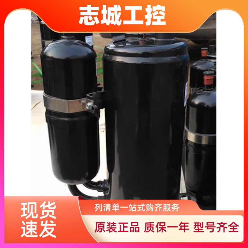 SHV33YE6UG THU33WC6-U THU40WC6-U THS20MC6-Y日立3匹空调压缩机