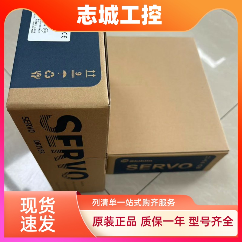 SDC-300A2-T SMT-M30020TCH士林伺服电机3KW全新原装正品