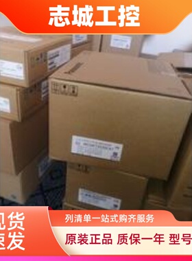 全新原装松下伺服MHMA152P1G+MDDDT5440003套装可单卖质保一年。