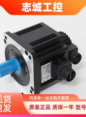 台达ECMA-C10401GS-C10604-C10807-E11310-E11315-E11320RS/SS