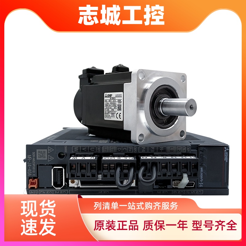 三菱电机HC-SFS52/102/152/202/352/502/702/81/121/301K质保一年