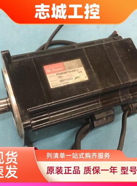 P50B08075HXS1J/P50B08075HCS1J/P50B08075HXS00三洋伺服电机议价