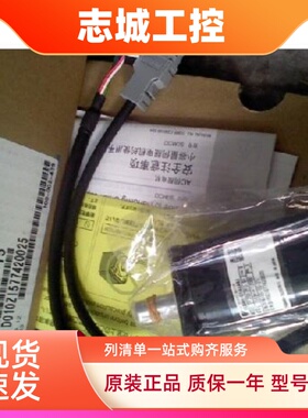 SGMJV-01ADA2C全新安川库存质保一年当天发货包邮欢迎询价