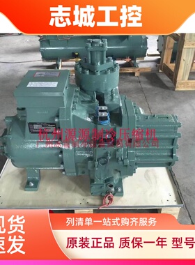 ASCCW-70Z ASCCW-50Z ASCCW-60Z 原装日立螺杆中央空调压缩机