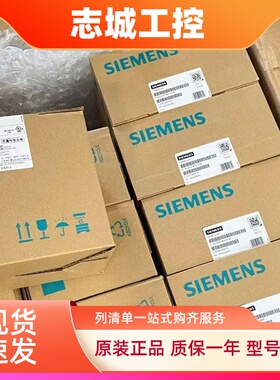 原装6SL3220-1YD12-0UB0/OUBO西门子G120XA变频器1.1kW380V