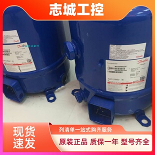 冷库压缩机 MT50HM4CVE  MTZ50HK4BVE MTZ56HL4AVE 适用美优乐