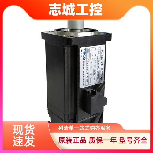 TECO东元伺服电机JSMA-PMB15ABK/JSMA-PMB15ABA交流220V1.5KW马达