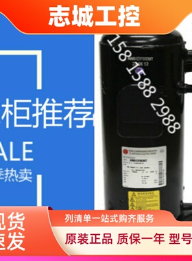 适配三菱变频压缩机anb33fbdmt  anb42fcgmt  anb42fbrmt  制冷