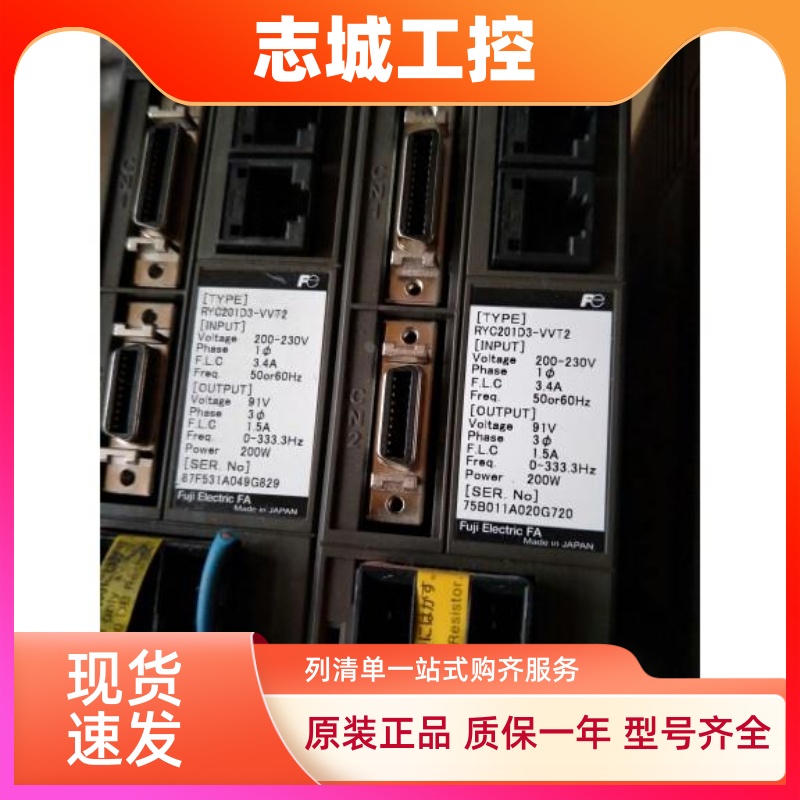 富士驱动器RYC101D3-VVT2 RYC401D3-VVT2 201 RYB401S3-VBC-Z8议