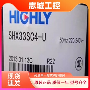 SHX33SC4 SHY33MC4 U适配海立2匹格力空调压缩机r22 SHW33TC4