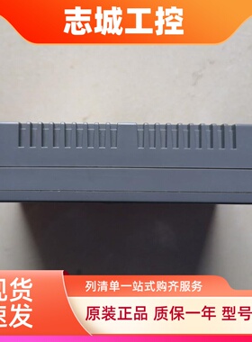 显控原装拆机SK EA-043A 035SMK/040AE/EMK/FE-070AE/BE触摸屏