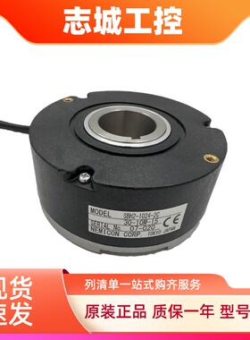 电梯编码器SBH2-1024-2C适用东芝电梯CV180主机编码器全新原装