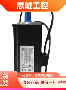 台达伺服电机ECMA-C30401ES/C30602GS/C30604PS/C30807PS/FS RS