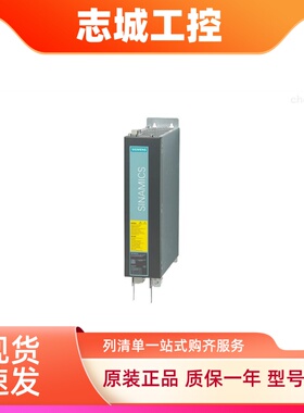 1500PLC模块6ES7540/7541-1AB/1AD00-0AA0-0AB0西门子7 540/7 541