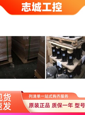 AW9516Z WJ5513EK 5516E泰康AW5515EK 5513EK全新KK压缩机GA4516E