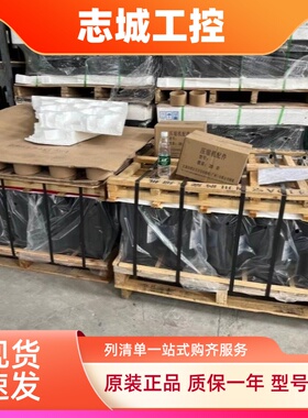 RS97C2E-CAZ-232 RF40C1E-CAV-250原装谷轮压缩机RS97C1E-CAV-101