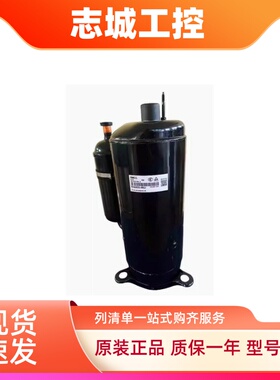 原装美的变频空调压缩机/ATQ420D1UMU/ATQ360D1UMU/ATQ580D66UNT