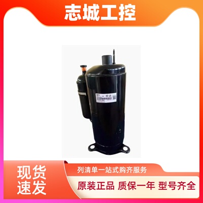 原装美的变频空调压缩机/ATQ420D1UMU/ATQ360D1UMU/ATQ580D66UNT