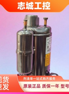 原装变频空调制冷压缩机TH310VEEC/ TH338VEEC/TH365VEEC
