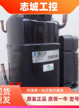 CAJ2446Z CAJ2464Z 2464L CAJ2432Z CAJ2440Z 2428原装泰康压缩机