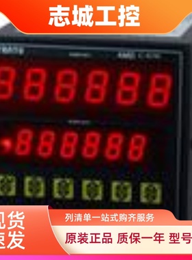 AUTENTO天弘计数器/计米表/计长器/转速表/电流电压表/AMDC-61K