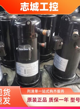 JT90 JT95 JT160GBBY1L  JT125GBBV1L JT170全新空调压缩机 R407C