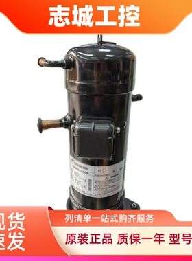 原装1代变频压缩机JT100BAVTYE RHXY224KMY1 RHXY280KMY1空调制冷