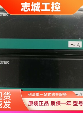 ADTEK电流电压频率表CM1-VA-AV5/AA7/AA8-I-A,CM1-F-S36-I-N-A