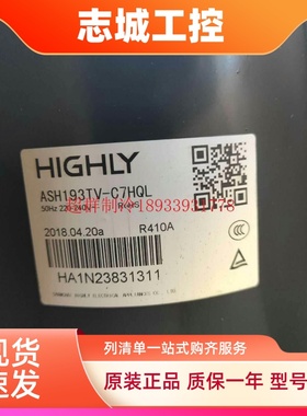 184DG-C8LU1L ASH232SV ASH218 175DG日立压缩机201RV 193TV-C7HQ
