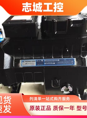 LA10-0200或0300/LA40-0300/LA60-0500谷轮系列半封闭冷库压缩机