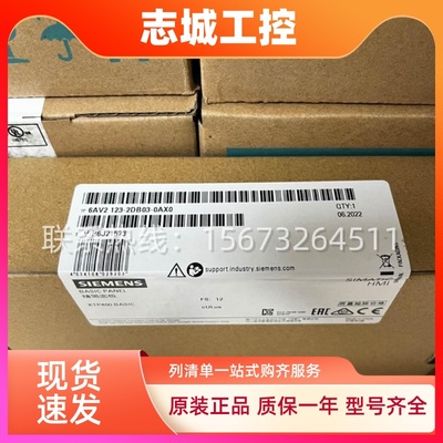 全新西门子s7-1200 HMI精简触摸屏KTP400 700 900 1200 PN现货