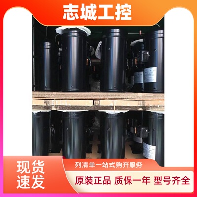 JT160BCBY1L JT160GABY1L JT170GABY1L JT160GAJY1L原装5匹压缩机