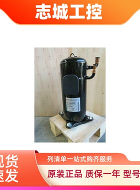 三菱ANB42FCFMT ANB42FBRMT ANV47FFBMT ANB42FBSMT 压缩机