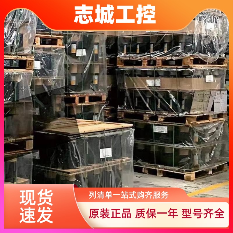 JT1FDVDKTYR@ 适用于大金空调配件制冷压缩机RHXY10MY1  R22