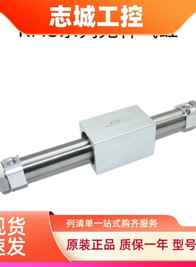 AirTAC原装亚德客磁耦合无杆气缸 RMS25X500 RMS25X550 RMS25X600