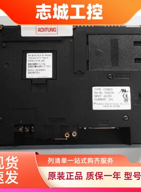 富士V708CD.V712iS.V710iS.V808SD.V808CD+.V806CD.V806CD+询价