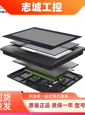 汇川IT7000系列触摸屏HMI/IT7070E/IT7100E/IT7150E/IT6000
