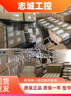 西门子 标称功率 3.0kW 1 个模拟输出 6SL3210-5BB23-0UV0/OUVO