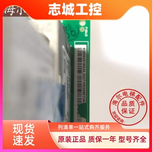 通用电梯变频器KDL16LKDL16R接触器板KM964619G24/G23KM964620H04
