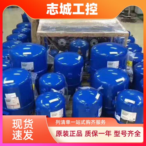 原装低温制冷压缩机MT64HM4CVE/DVE/MTZ64HM4CVE/4BVE冷库压缩机