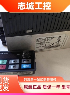 台达变频器VFD-E面板KPE-LE02/三米延长线EG3010A-C M E B MS300