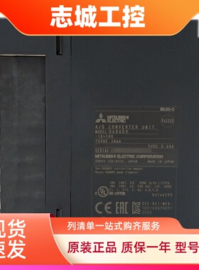 三菱热电偶模块Q64TD Q64TDV-GH Q68TD-G-H01/H02 Q64TCTT TTBWN