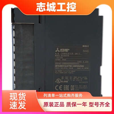 三菱热电偶模块Q64TD Q64TDV-GH Q68TD-G-H01/H02 Q64TCTT TTBWN