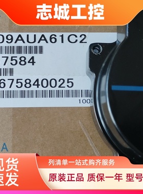 安川X系列电机编码器UTNAH-B26CX适用于SGMXG-13AUA61C2