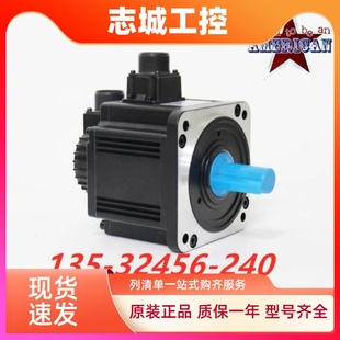 FA1830 FA1855 ECMA FA1845RS 1875R3 臺(tái)達(dá)電機(jī)ECMA F11318